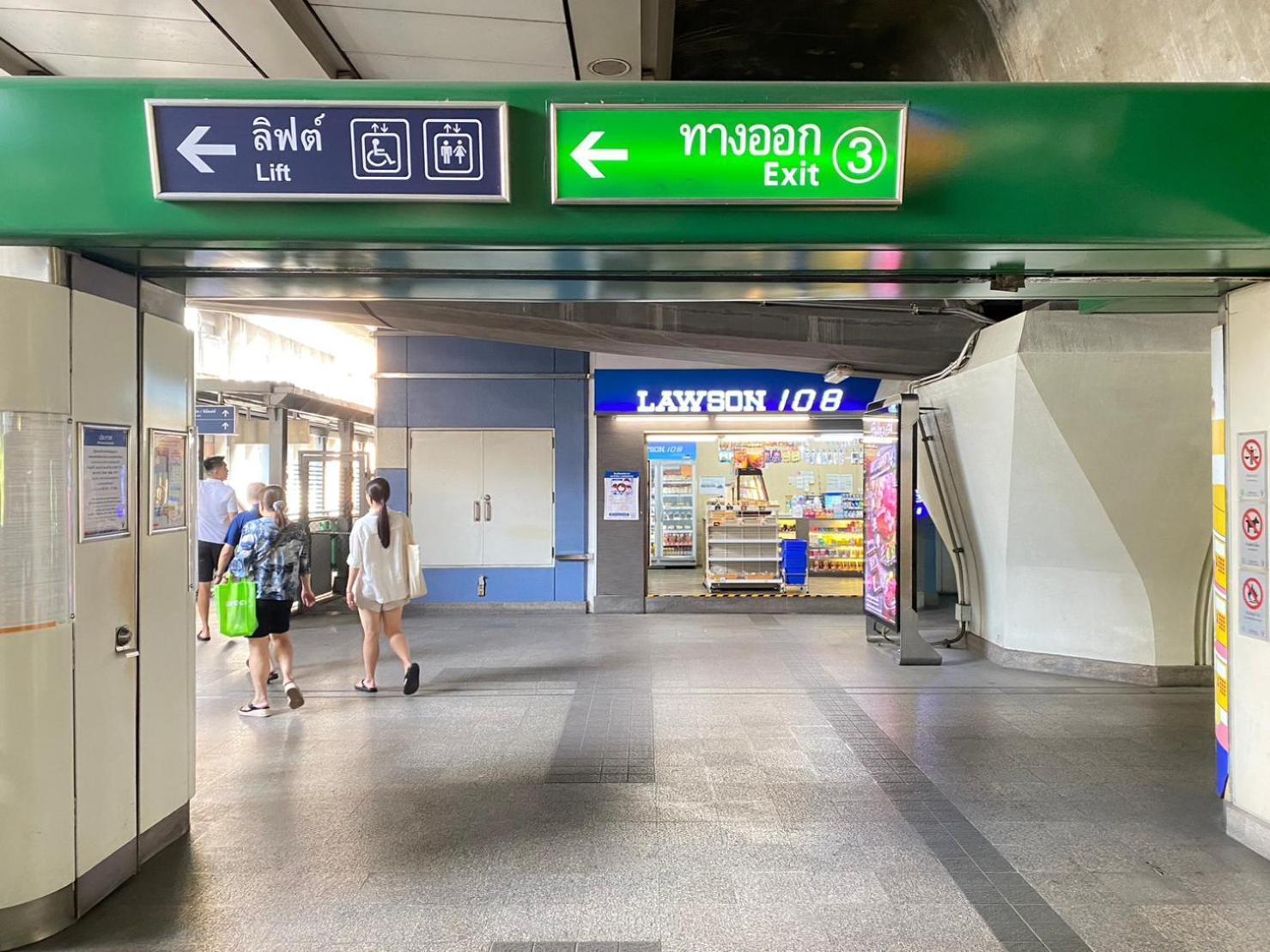 Miami Hotel Bangkok - SHA Plus Kültér fotó